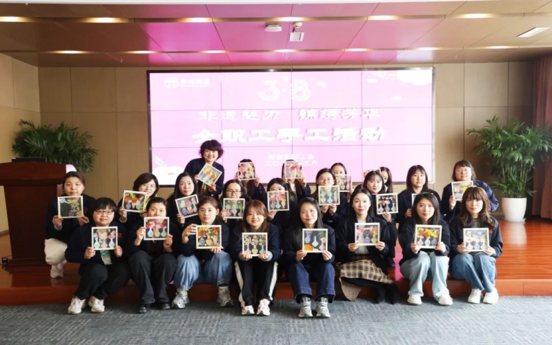 体验非遗之美 领悟匠心之魂 乐鱼官方网站集团工会开展三八妇女节手工DIY活动