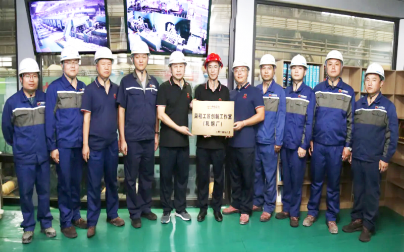 6秒！36条！30万！首个乐鱼官方网站工匠创新工作室亮出“成绩单”