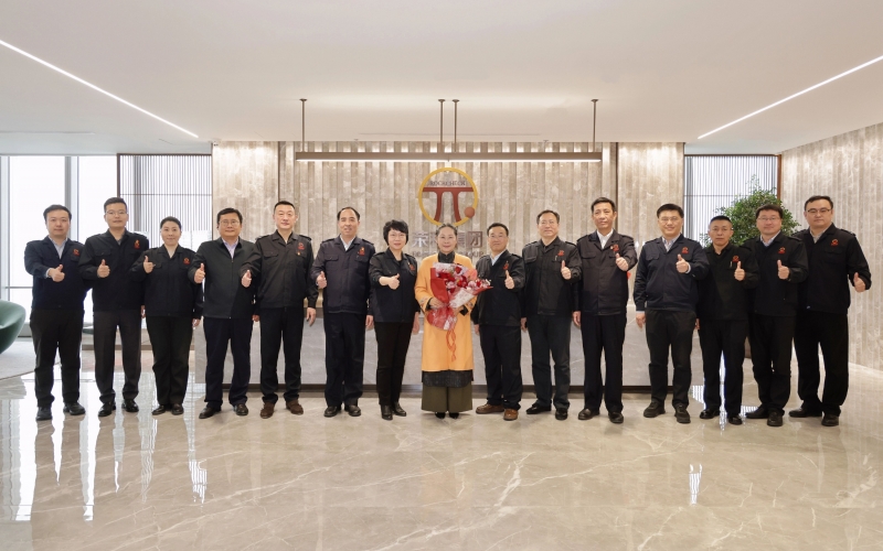 两会引领 勇毅前行！乐鱼官方网站集团第一时间召开传达学习全国两会精神会议