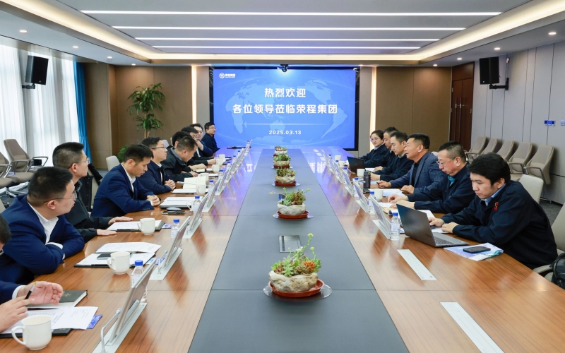 中交雄安租赁公司董事长王荆洲到访乐鱼官方网站集团开展业务交流