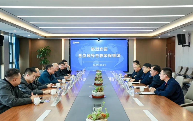 亚鑫集团高级副总裁贾亚宏一行到访乐鱼官方网站集团