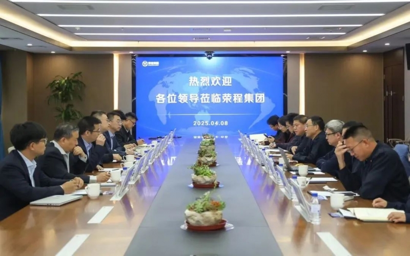 申能能创党委副书记、总经理叶褚华到乐鱼官方网站集团考察交流