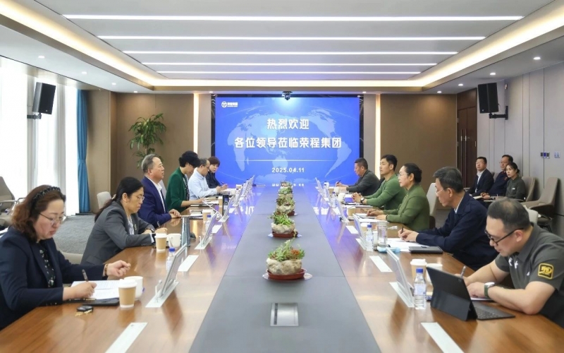 天津市体育局到乐鱼官方网站集团走访调研