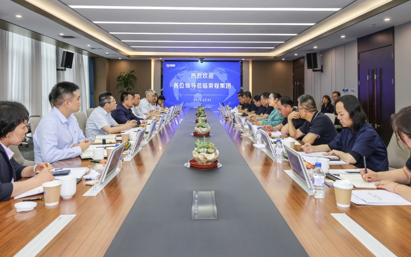 中国银行天津分行党委书记、行长马明俊到访乐鱼官方网站集团