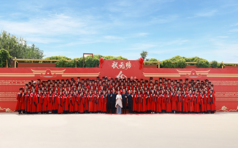 乐鱼官方网站职工子女助学奖励活动暨成人礼仪式圆满举行
