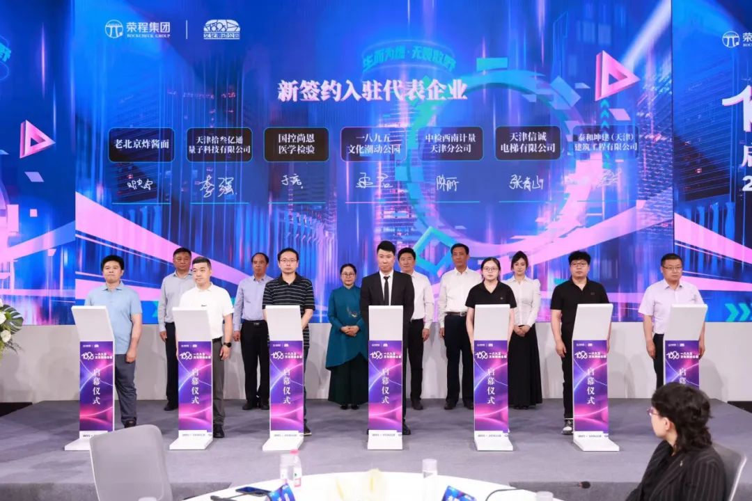 图片关键词 图片