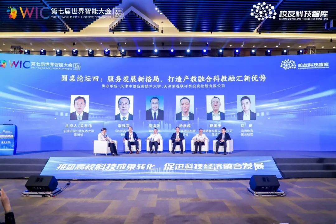 图片关键词 图片