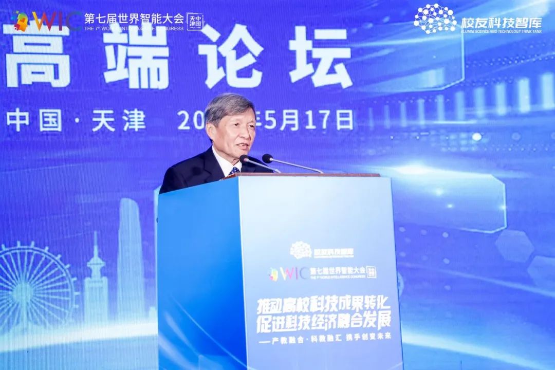 图片关键词 图片