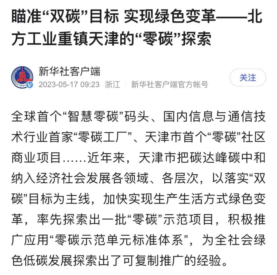 图片关键词 图片