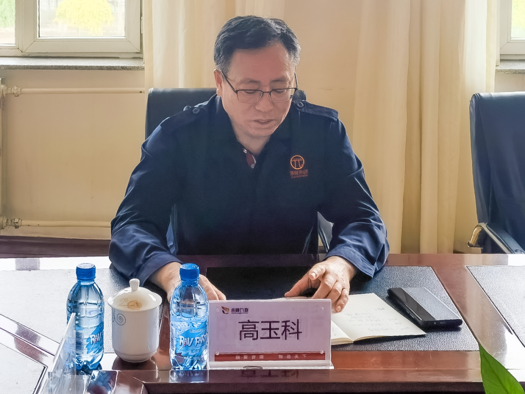 图片关键词 图片