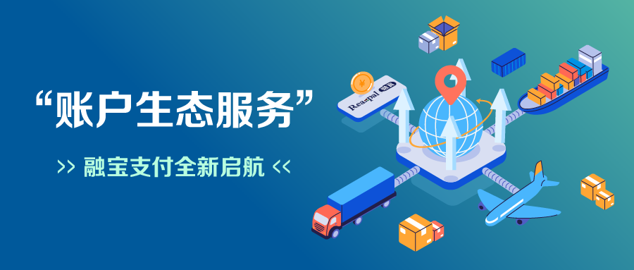 图片关键词 图片