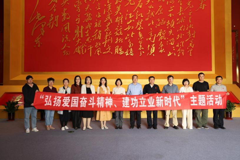 图片关键词 图片关键词