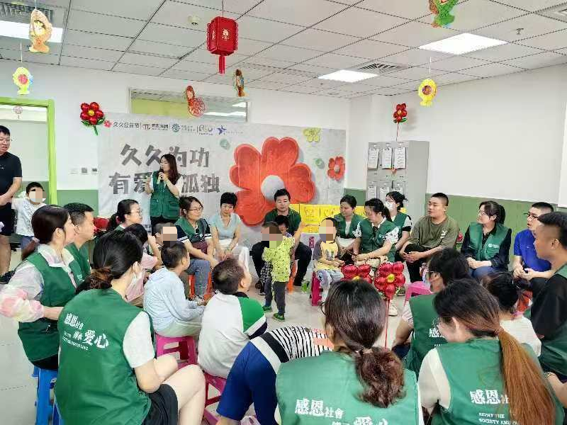 图片关键词 图片关键词