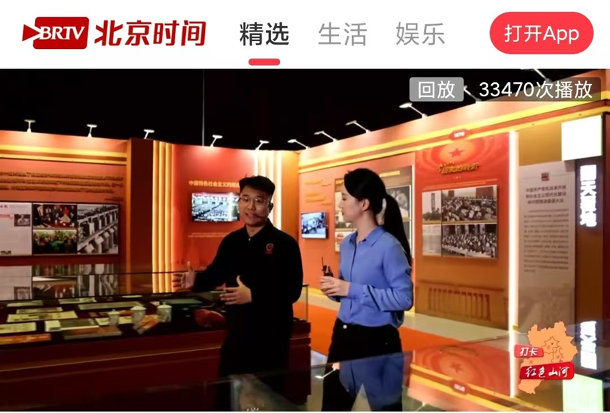 图片关键词 图片关键词