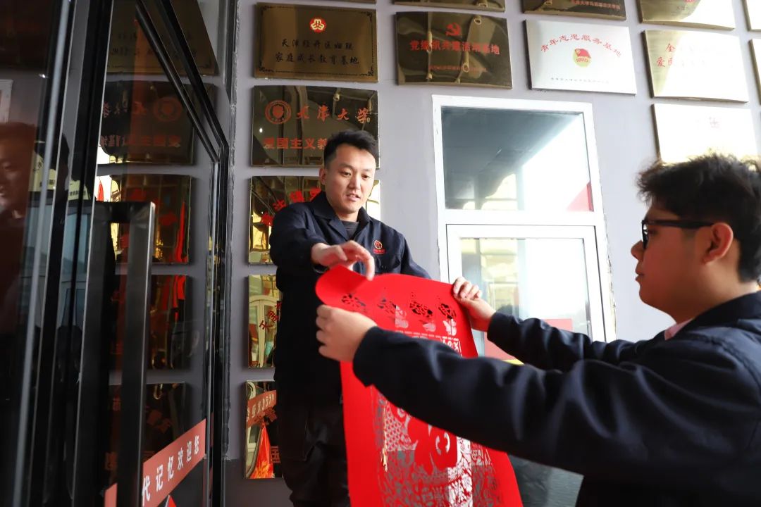 图片关键词 图片关键词