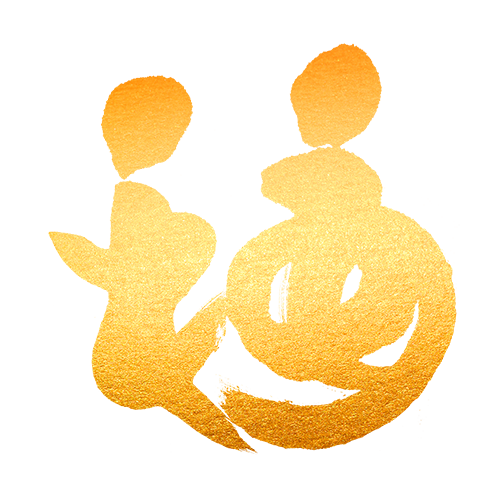 图片关键词 图片关键词