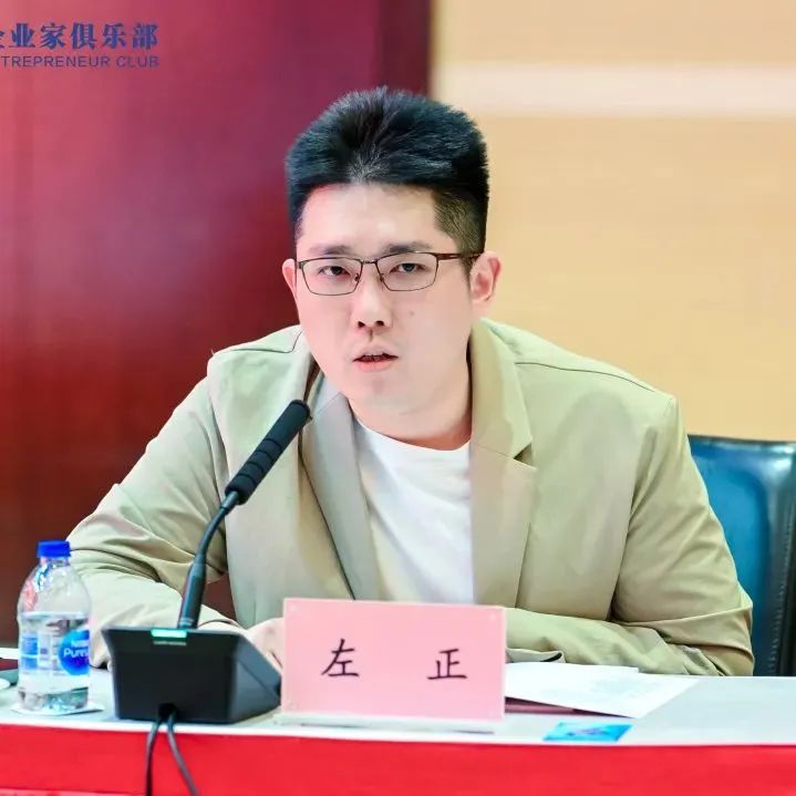 图片关键词 图片