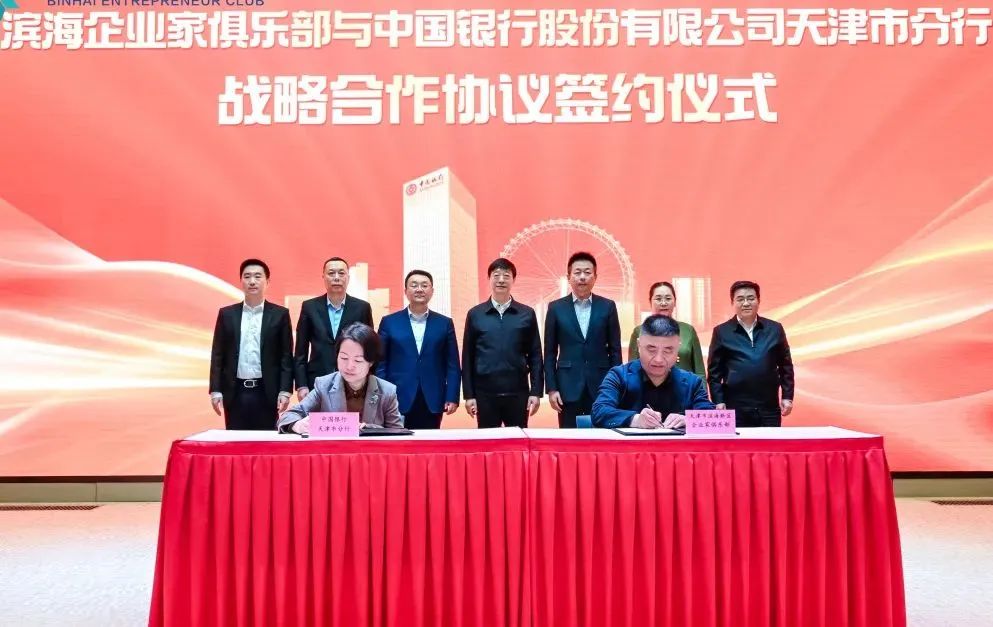 图片关键词 图片