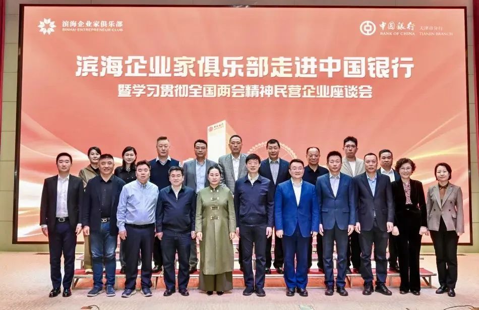 图片关键词 图片