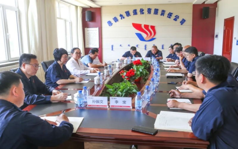 乐鱼官方网站集团董事会主席张荣华到赤峰九联调研指导工作