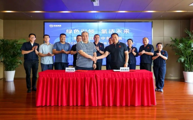 4天两单落地 乐鱼官方网站集团加速氢能产业布局