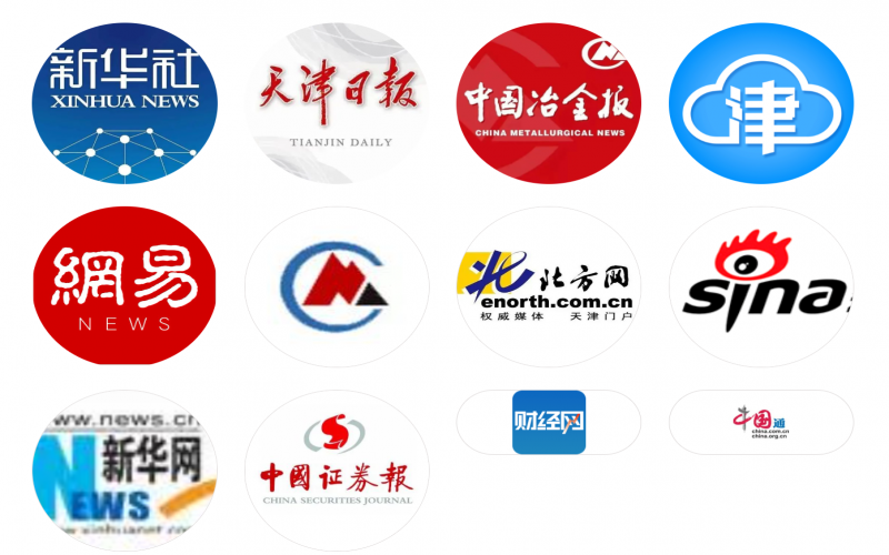 2023时代记忆非遗大会在乐鱼官方网站集团举办 引媒体高度关注