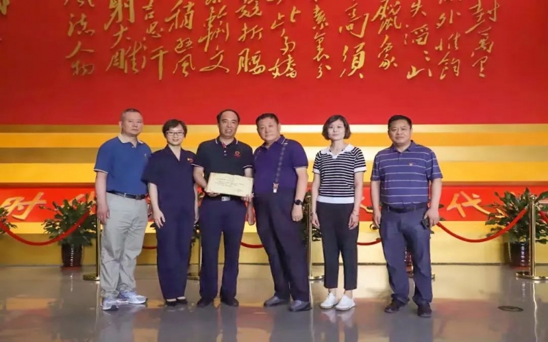 感恩回报家乡 乐鱼官方网站普济捐赠50万元助力津南地区公益慈善事业