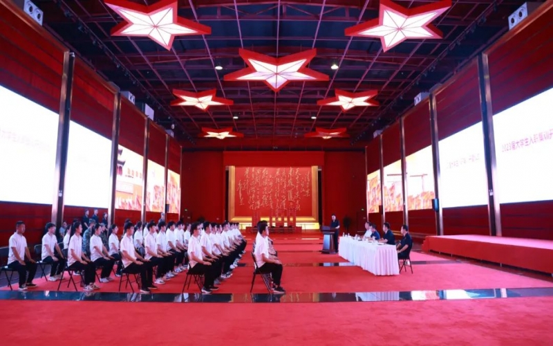 逐梦青春 不负韶华！乐鱼官方网站集团2023届大学生入职集训开营