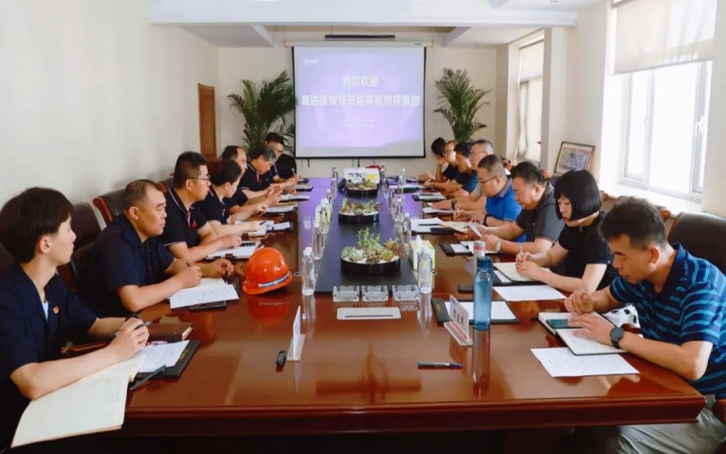 葛沽镇党委副书记、镇长翟学坤到乐鱼官方网站钢铁集团调研服务