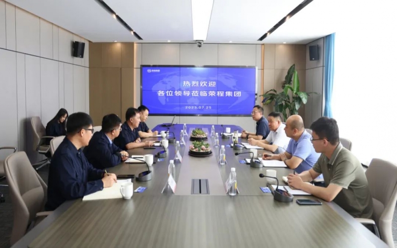 天津市交通运输委党委委员、市道路运输管理局党组书记、局长郭子杰一行到乐鱼官方网站集团调研服务