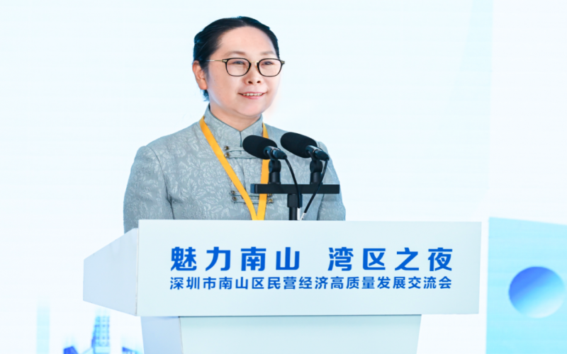 乐鱼官方网站集团董事会主席张荣华参加全国民营经济人士理想信念教育培训示范班并在“魅力南山 湾区之夜”活动上演讲发言