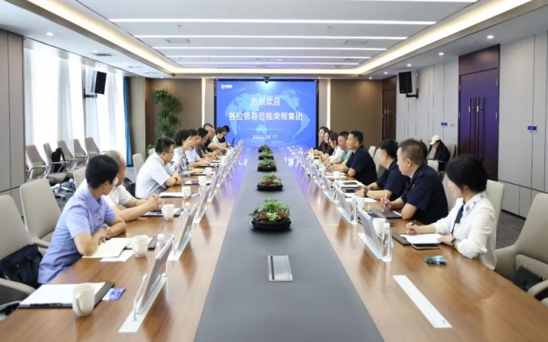 中铁快运副总经理钱琳一行到乐鱼官方网站集团调研座谈