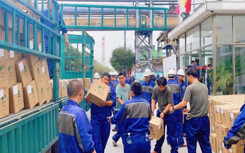 秋夕月明，情满乐鱼官方网站！乐鱼官方网站集团为员工喜送中秋福利