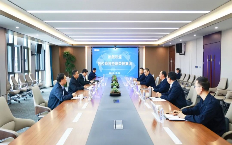 中国冶金职工思想政治工作研究会会长姜兴宏一行到乐鱼官方网站集团参观调研