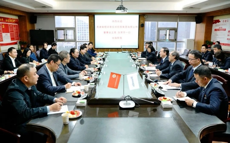 乐鱼官方网站集团董事会主席张荣华，荣华控股党委书记、董事长崔荣华一行到陕鼓座谈交流