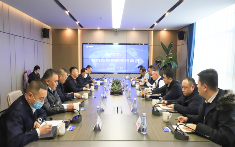 沧州港务(港口)集团党委书记、董事长王宝辉一行到乐鱼官方网站集团座谈交流