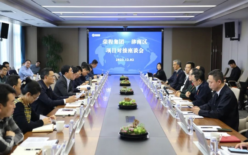 津南区领导带队到乐鱼官方网站集团调研服务重点项目建设