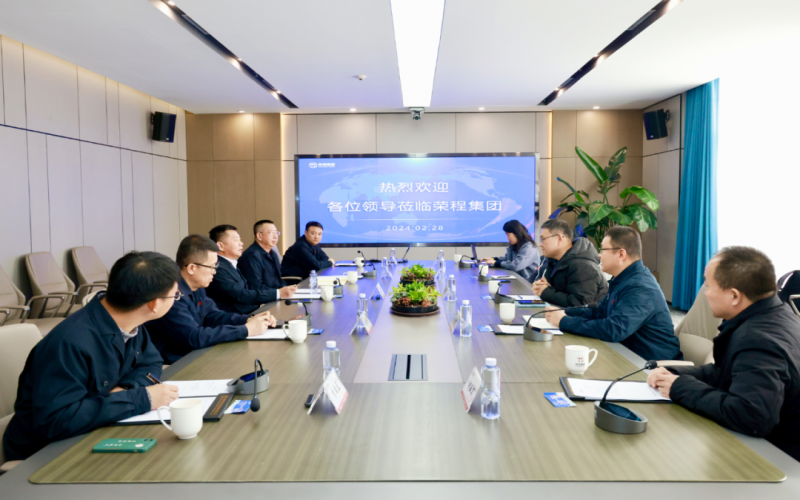 林德气体有限公司经理王观宇一行到乐鱼官方网站集团参观调研