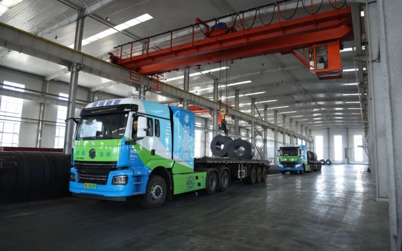 锚定双碳，升级焕新！乐鱼官方网站开启天津市域成品货物氢能运输新格局