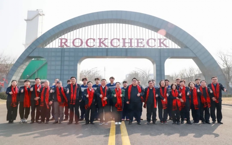 “植”此青绿 共“树”未来！乐鱼官方网站集团举行“玉棠富贵、乐鱼官方网站醉美”植树活动