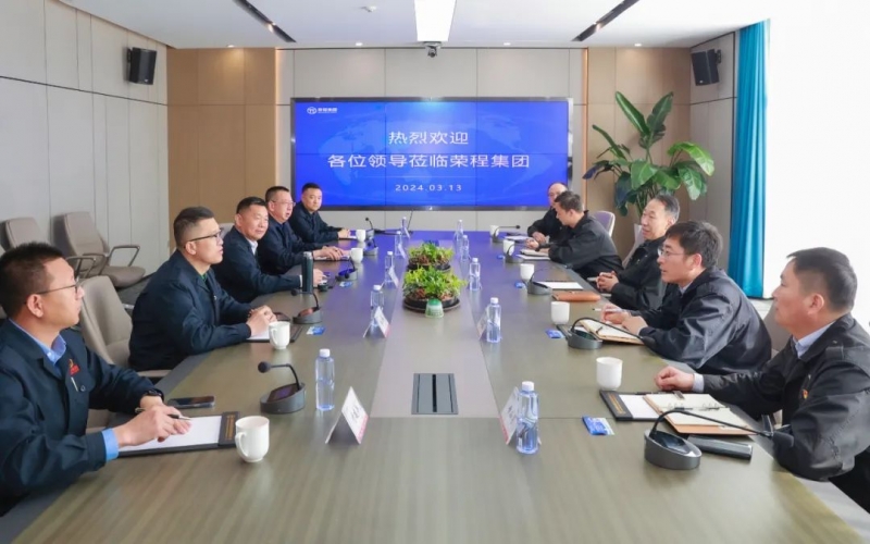 天津市特检院党委书记、院长胡津康一行到乐鱼官方网站集团参观调研