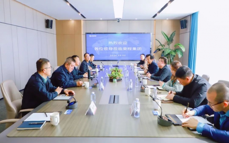 正元集团销售总经理成宏涛一行到乐鱼官方网站集团座谈交流