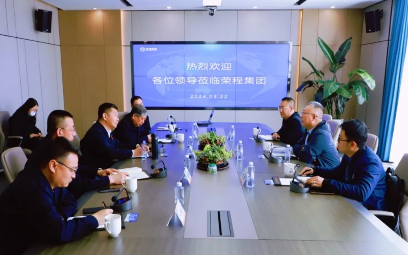 荣盛盟固利公司销售总监滕海龙一行到乐鱼官方网站集团座谈交流