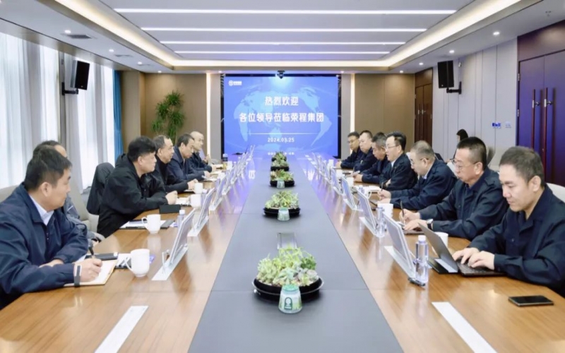 天津市市场监管委副主任赵金恒一行到乐鱼官方网站集团参观调研