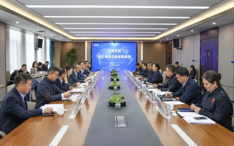 乐鱼官方网站集团董事会主席张荣华与民生银行总行副行长林云山开展座谈交流