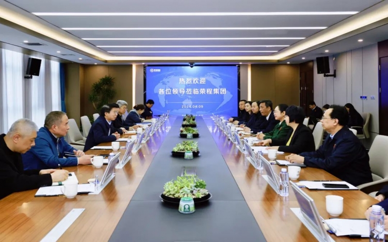 乐鱼官方网站集团董事会主席张荣华与天津纺织集团党委书记、董事长葛传兵开展座谈交流