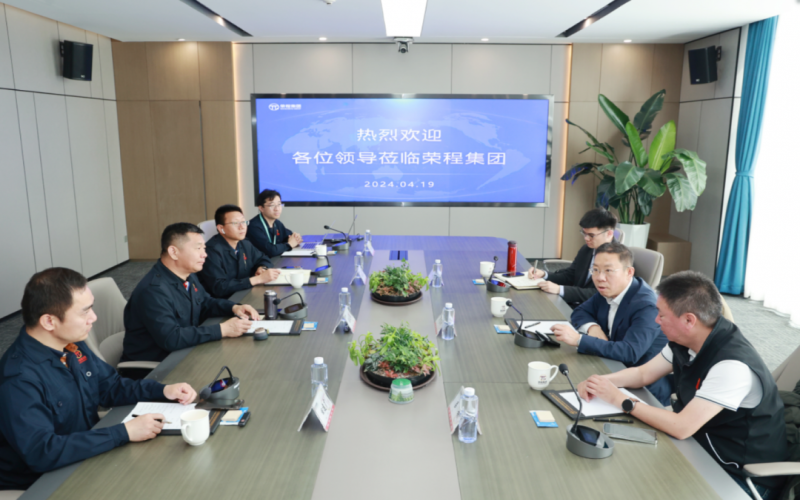 天津市交通运输委副主任刘道刚一行到乐鱼官方网站集团调研座谈