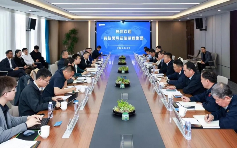 乐鱼官方网站集团与山西鹏飞集团开展座谈交流 多方领导出席