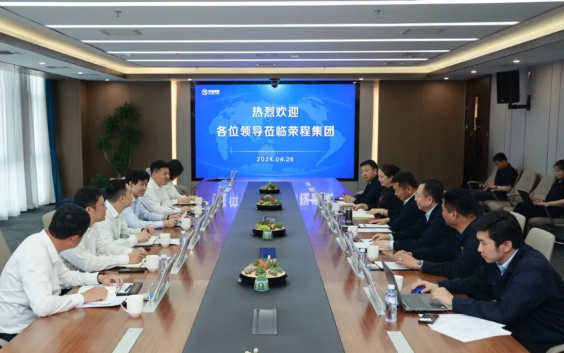 华夏银行天津分行党委书记、行长邵作钢一行到乐鱼官方网站集团参观调研