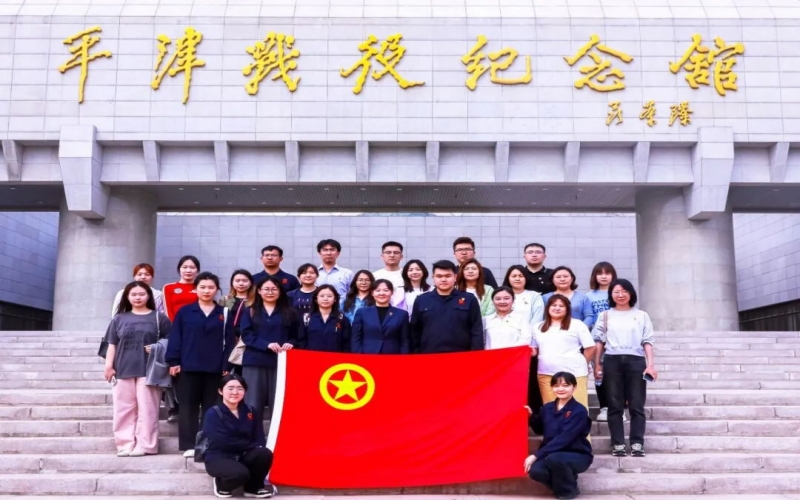 青春铸魂，砥砺前行 - 迎“五四”青年节，乐鱼官方网站青年这样做